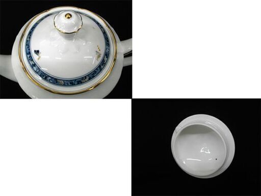 未使用保管品 廃盤 ナルミ シャリラムーン ティーポット コーヒーポット NARUMI 陶器 苫小牧西店