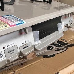 ガスコンロ　Rinnai KG67BE　　　