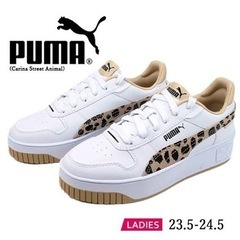 PUMA スニーカー 23㎝