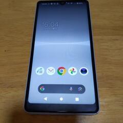 携帯電話/スマホ