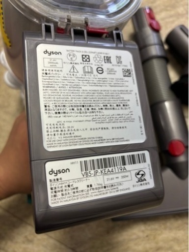 家電 掃除機　ダイソン✳︎
