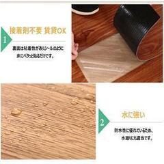 新品未使用　貼って剝がせるフロアタイル　木目調床材　リメイク　DIY 　36枚セット　在庫処分の画像
