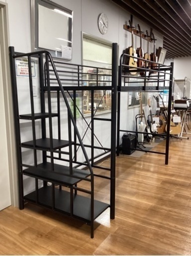 階段付きロフトベッド【町田市再生家具】240944