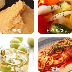 【新品未使用】ホーロー保存容器　20cm 5.9Lの画像