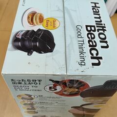 エッグマフィンサンドイッチメーカー ハミルトンビーチ ブラックの画像
