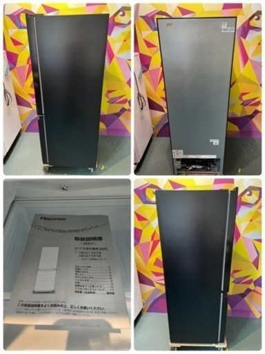 【中古】Hisense ノンフロン冷凍冷蔵庫 HR-D1701B 175L 2023年製