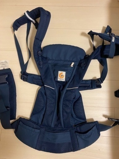 【エルゴベビー】抱っこひも※ポーチ、箱付き