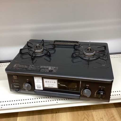 取りに来られる方限定！！Paloma IC-S37-2R 2022年製　都市ガステーブル