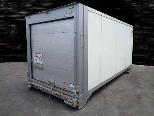 トラックコンテナ 箱 4650x2160x2300 シャッター ワイドロング 横扉付 アルミバン 冷凍冷蔵 保冷 倉庫 物置 ガレージ コンテナハウス 愛媛より