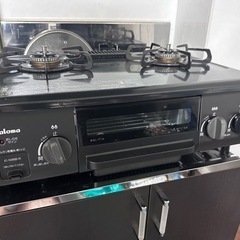 生活雑貨 調理器具 ガステーブル