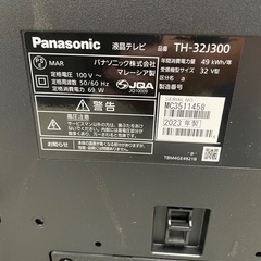 パナソニック2023年製 32型液晶テレビ の画像