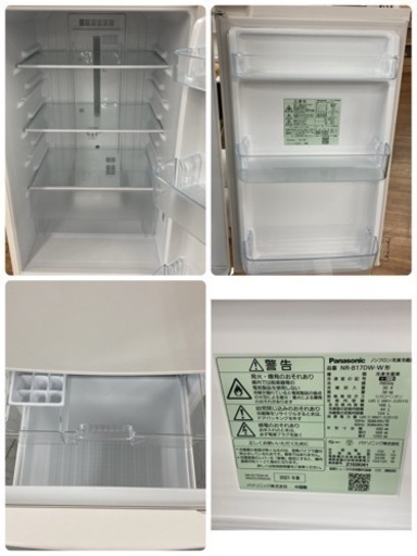 ⭐新生活大応援フェア！！期間限定の特別値下げ！！⭐S156 ⭐ Panasonic 2ドア冷蔵庫（167L 右開き）19年製 NR-B
