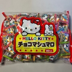 ハローキティチョコマシュマロ　80コ入