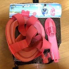 [中古]幼児／子供用 シュノーケルマスク ゴーグルの画像