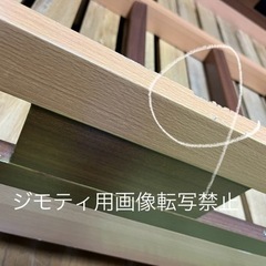 大川家具にて購入 2段ベットの画像