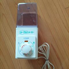 家電 キッチン家電 炊飯器