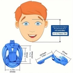 [中古]幼児／子供用 シュノーケルマスク ゴーグルの画像