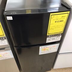 【515】冷蔵庫 ハイアール JR-N130B 2021年製
