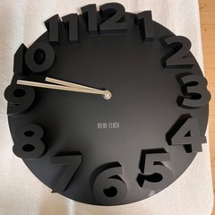 ホワイトフェニックス　