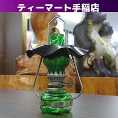 ミニオイルランプ 緑 ランタン ガラス 吊下げ アンティーク ヴ...