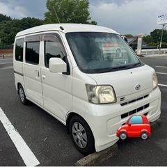 【価格交渉歓迎】少し御値引き　ハイゼットカーゴクルーズターボ　パ...