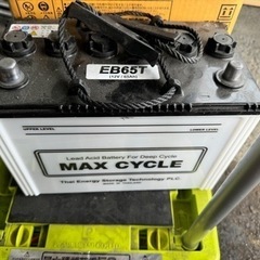 新品バッテリー　EB65T 2つ