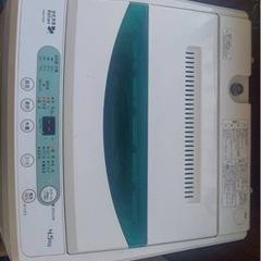 家電 生活家電 洗濯機の画像