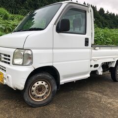 ☆農家の車なので雪道未走行☆とにかくサビに強いアクティ 車検2年...