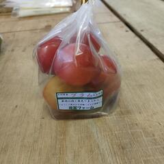 山形県産　ブラム　金曜日限定で販売します