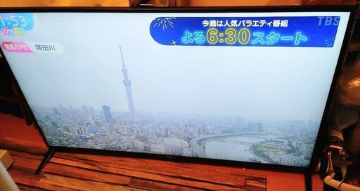 SONY BRAVIA KD-70X8500B ソニー
