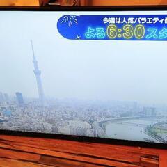 SONY BRAVIA KD-70X8500B ソニー