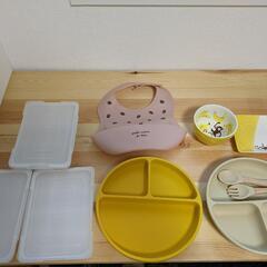 子供用品 食器 離乳食