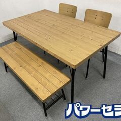 ニトリ ダイニング4点セット アウロス テーブル/チェア2脚/ベンチ オーク突板 アイアン インダストリアル 中古家具 店頭引取歓迎 R8538