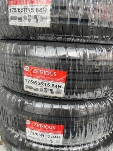 24年製！パンク保証付き！日本製！175/65R15 apollostationオリジナルPBタイヤZERIOUS4本 消費税、作業代、廃タイヤ代全て込み41800円！