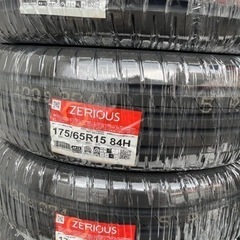 24年製！パンク保証付き！日本製！175/65R15 apoll...