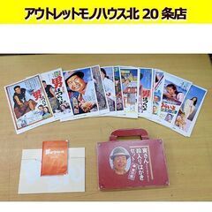 男はつらいよ 寅さん 絵入りはがきセット 全48作品 48枚入 ...