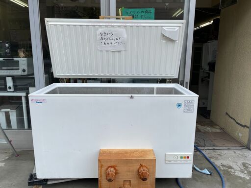 ★北41条店 冷凍ストッカー 399L aiwa SHALMY 動作確認済み CT-399 配達可能 飲食店 居酒屋 食品店 リサイクルショップ ホームプラスリサイクル