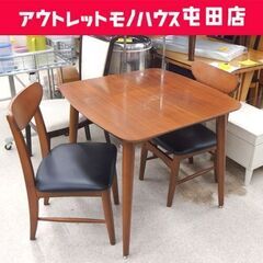 2人掛け ダイニングセット 80×80cm テーブル イス2脚 食卓テーブル ☆ 札幌市 北区 屯田 