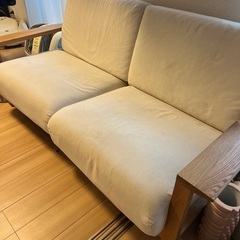 無印良品で購入したソファの画像