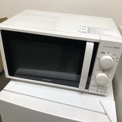 【ネット決済】　アイリスオーヤマ2020年製　電子レンジ　