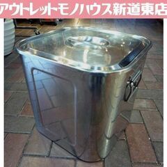 YUKIWA 角型 寸胴鍋 幅36cm 深さ36cm ステンレス...