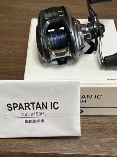 Daiwa ベイトリール　SPARTAN IC 150H