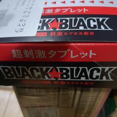ロッテ　ブラックブラックタブレット　1箱10入