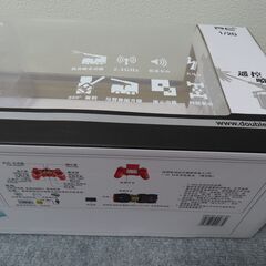 消防車（はしご車）ラジコン、コントローラー操作、幅35~40cmビックサイズ、放水可能の画像
