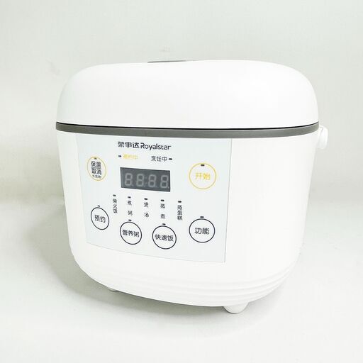 アウトレット☆多機能炊飯器 ホワイト