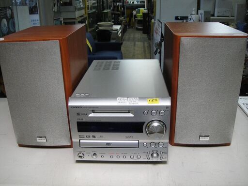 【33】2004年製　ONKYO　ミニコンポFR-S7GXDV（DVD/CD/MDチューナーアンプGR-7GXDV＋スピーカーシステムD-S7GXDV)
