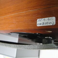 セール中につき、通常特価19,778円より20%引きの15,822円!　【33】2004年製　ONKYO　ミニコンポFR-S7GXDV（DVD/CD/MDチューナーアンプGR-7GXDV＋スピーカーシステムD-S7GXDV)の画像