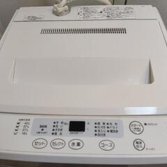 取引中 AQUA 全自動洗濯機  AQW-S451 4.5kg