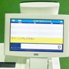 東芝テック】MA-2055 POSレジスター/スキャナー付き+自動釣銭機