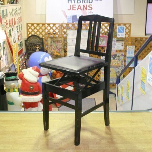ピアノ椅子 トムソン椅子 ヤマハ 日本楽器 座面高42～53cm 背もたれ 